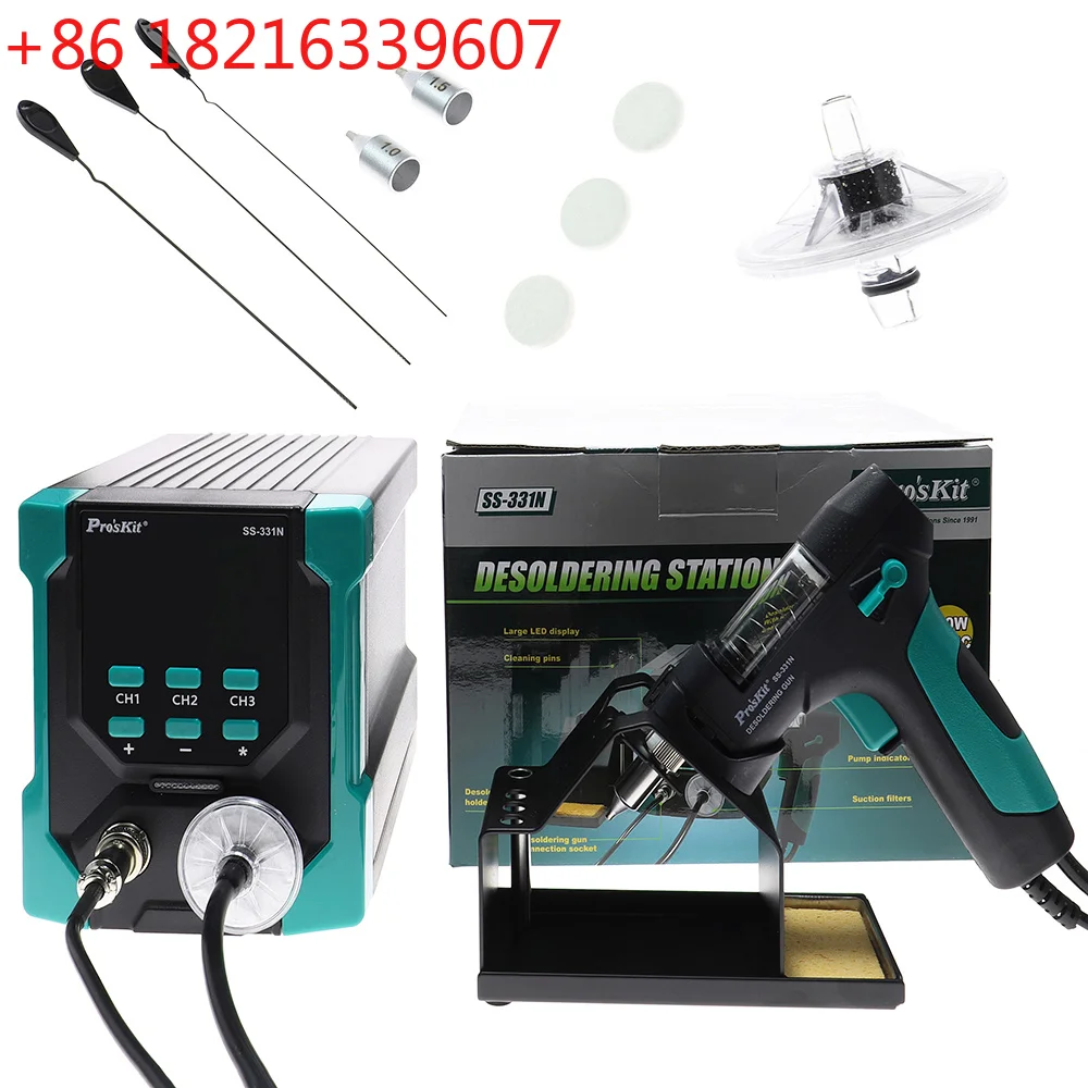 YAO SS-331N 디지털 전기식 납땜 제거 스테이션 - Desoldering Pump Electric Vacuum Station 리뷰 및 가격